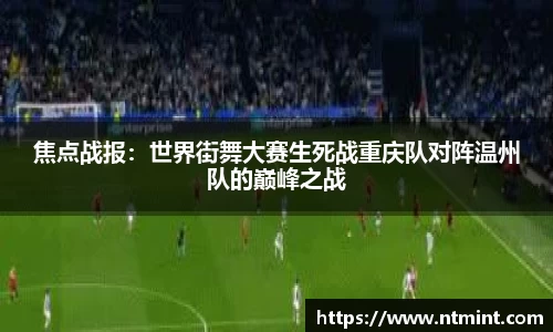 MK体育