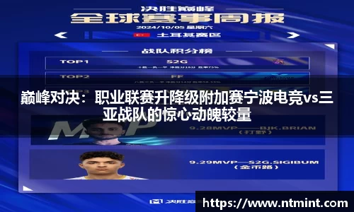 MK体育在线投注