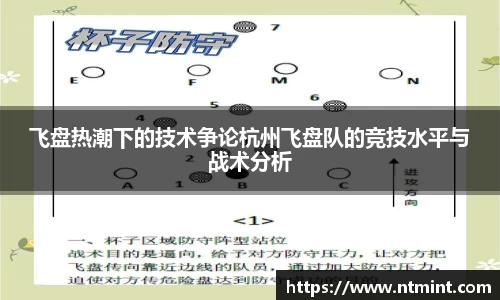MK体育官网