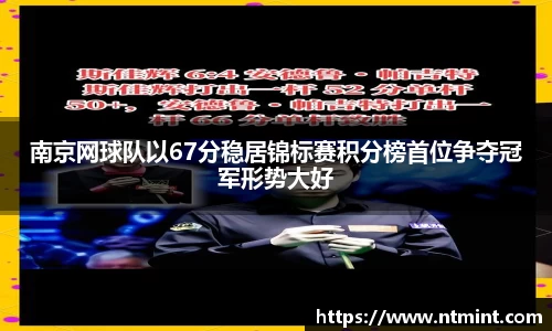 MKsports