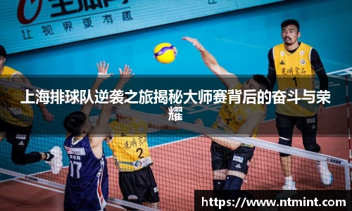 MKsports